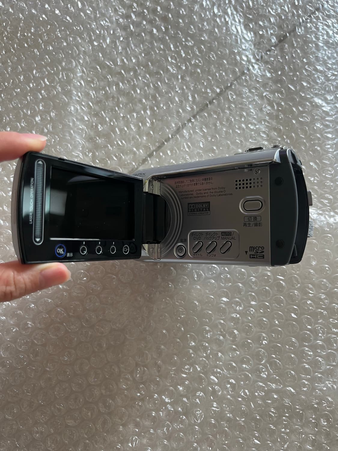 JVC MG 260 캠코더 빈티지디카 풀박스 상품이미지6