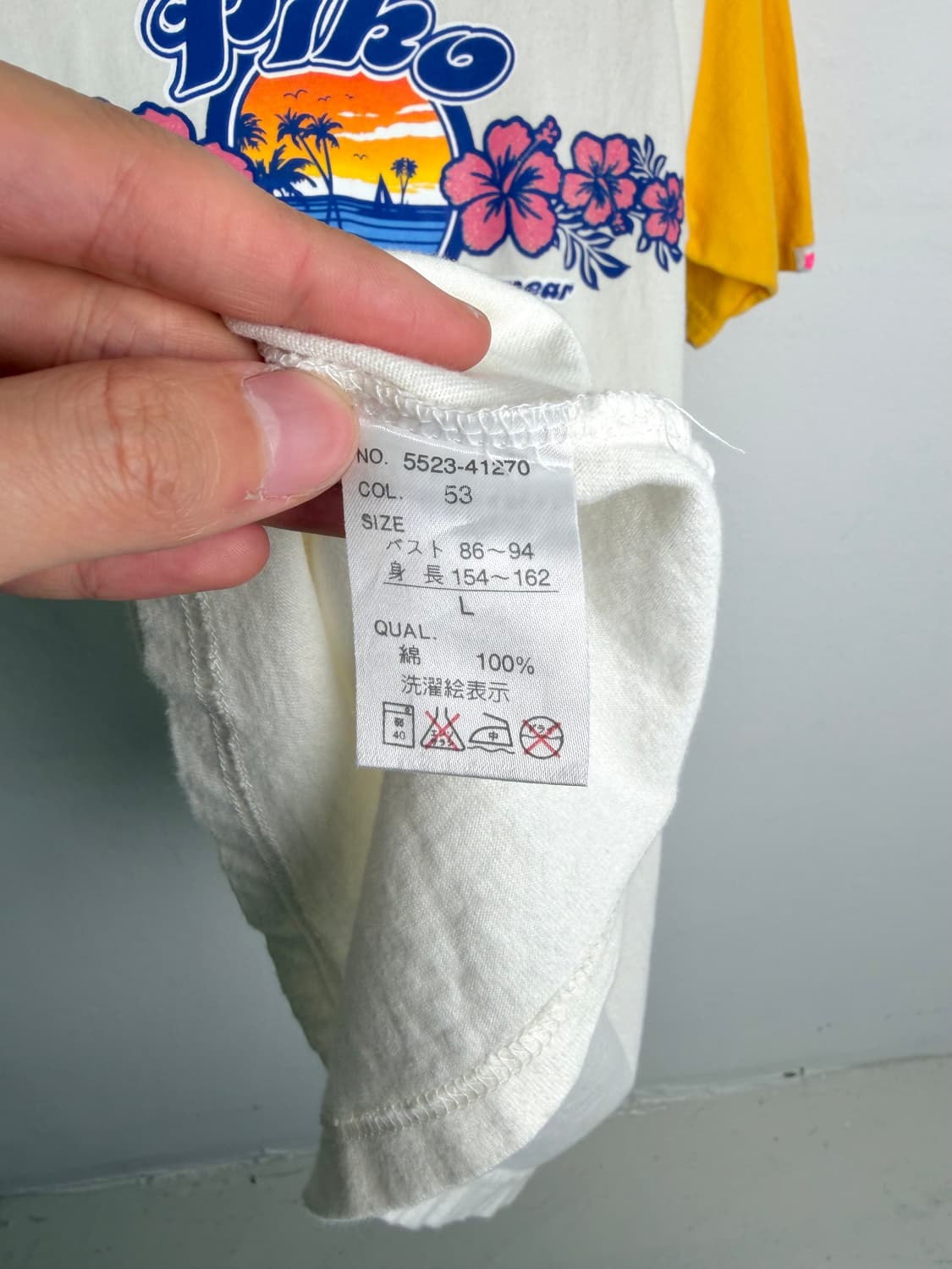 피코 나그랑 티셔츠 상품이미지5