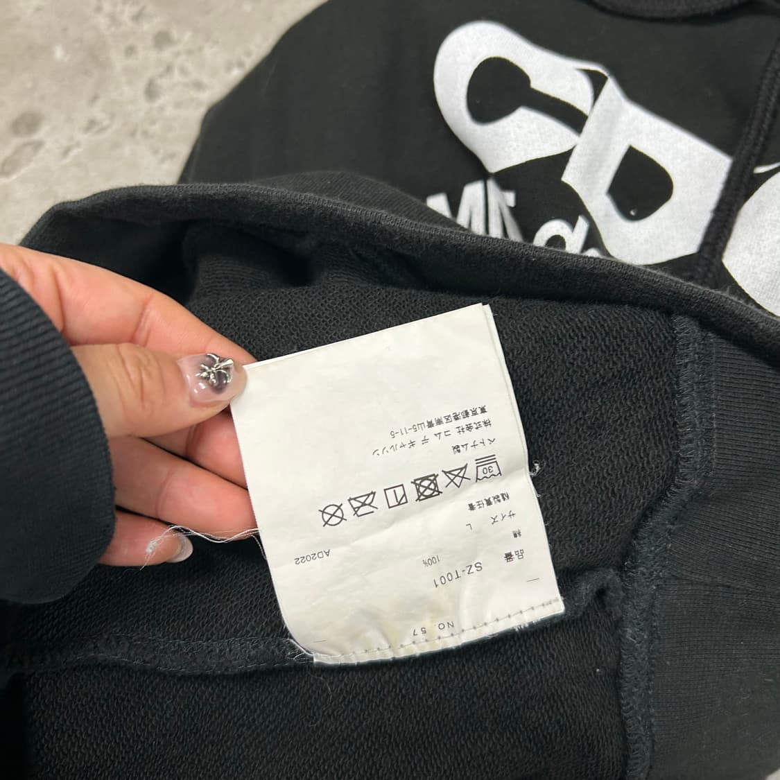 꼼데가르송 후드티[1392] 상품이미지7