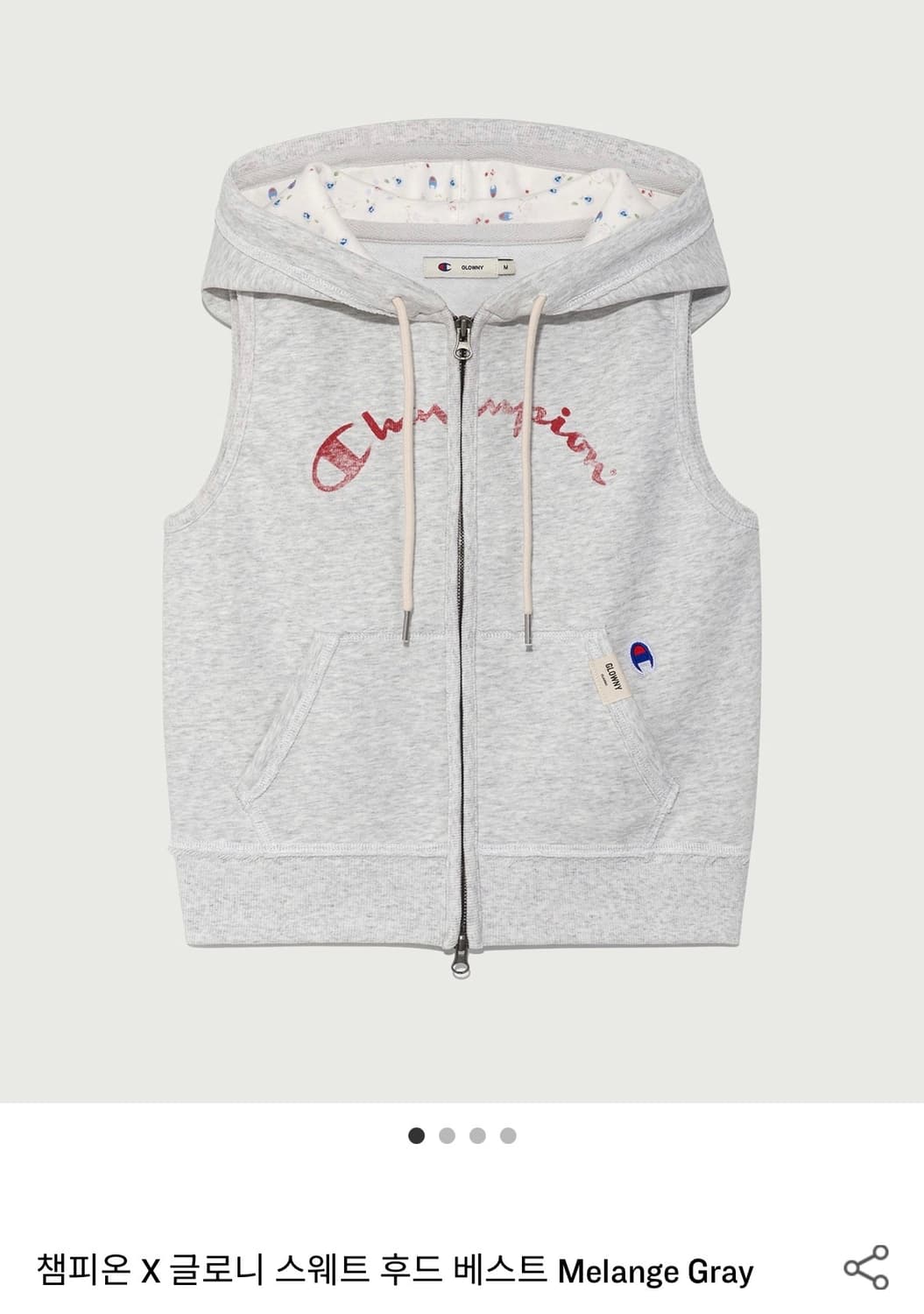 챔피온 X 글로니 스웨트 후드 베스트 Melange Gray L 상품이미지1