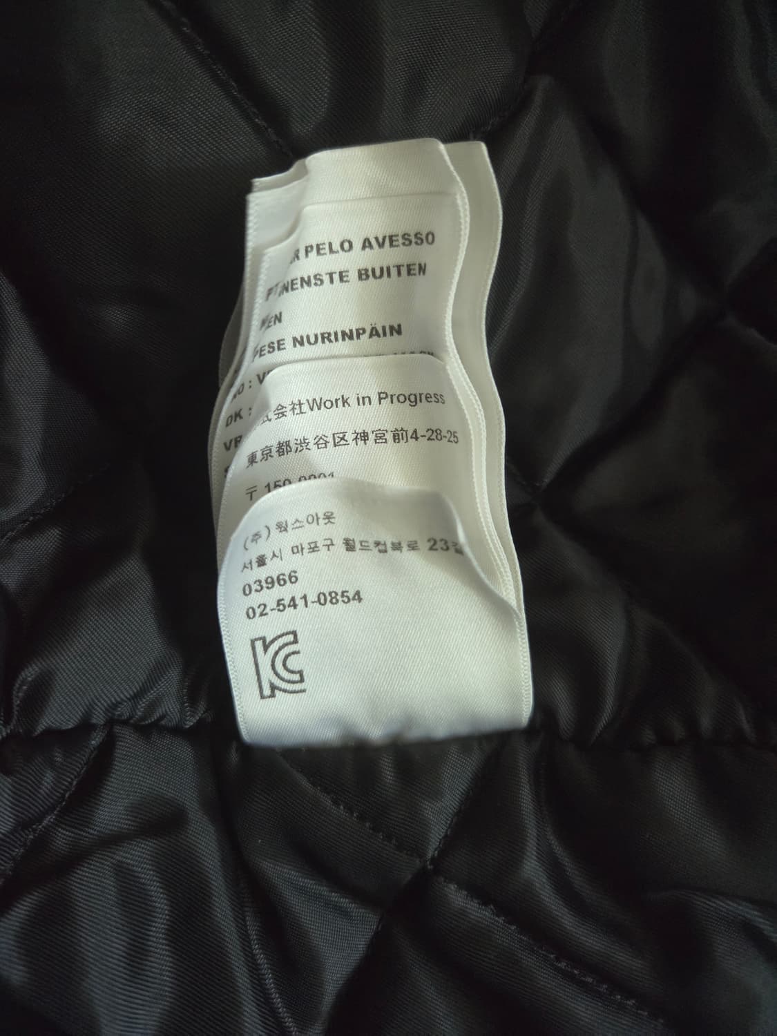 칼하트 wip 디트로이트 og 상품이미지6