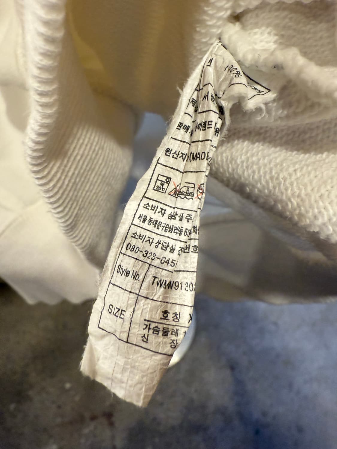 티니위니 베어 화이트 후드티 상품이미지3