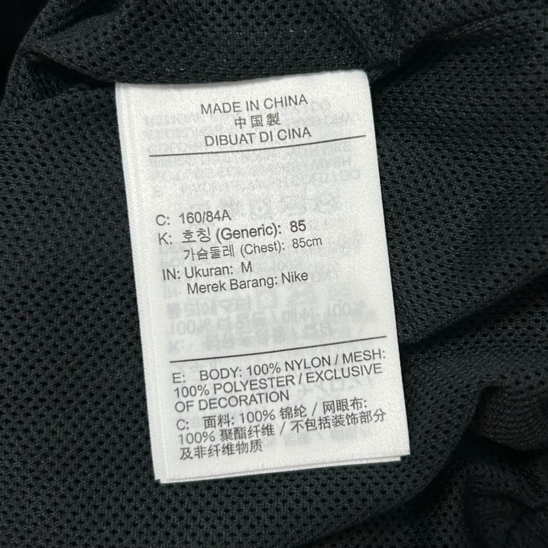 나이키 우먼스 빅스우시 바람막이(M) 상품이미지3