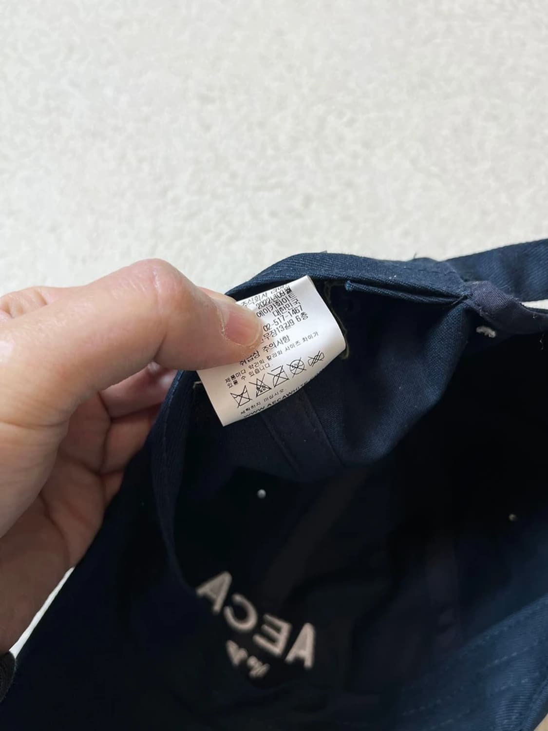 에이카 AECA 로고 시그니처 볼캡 모자 A1759 상품이미지10