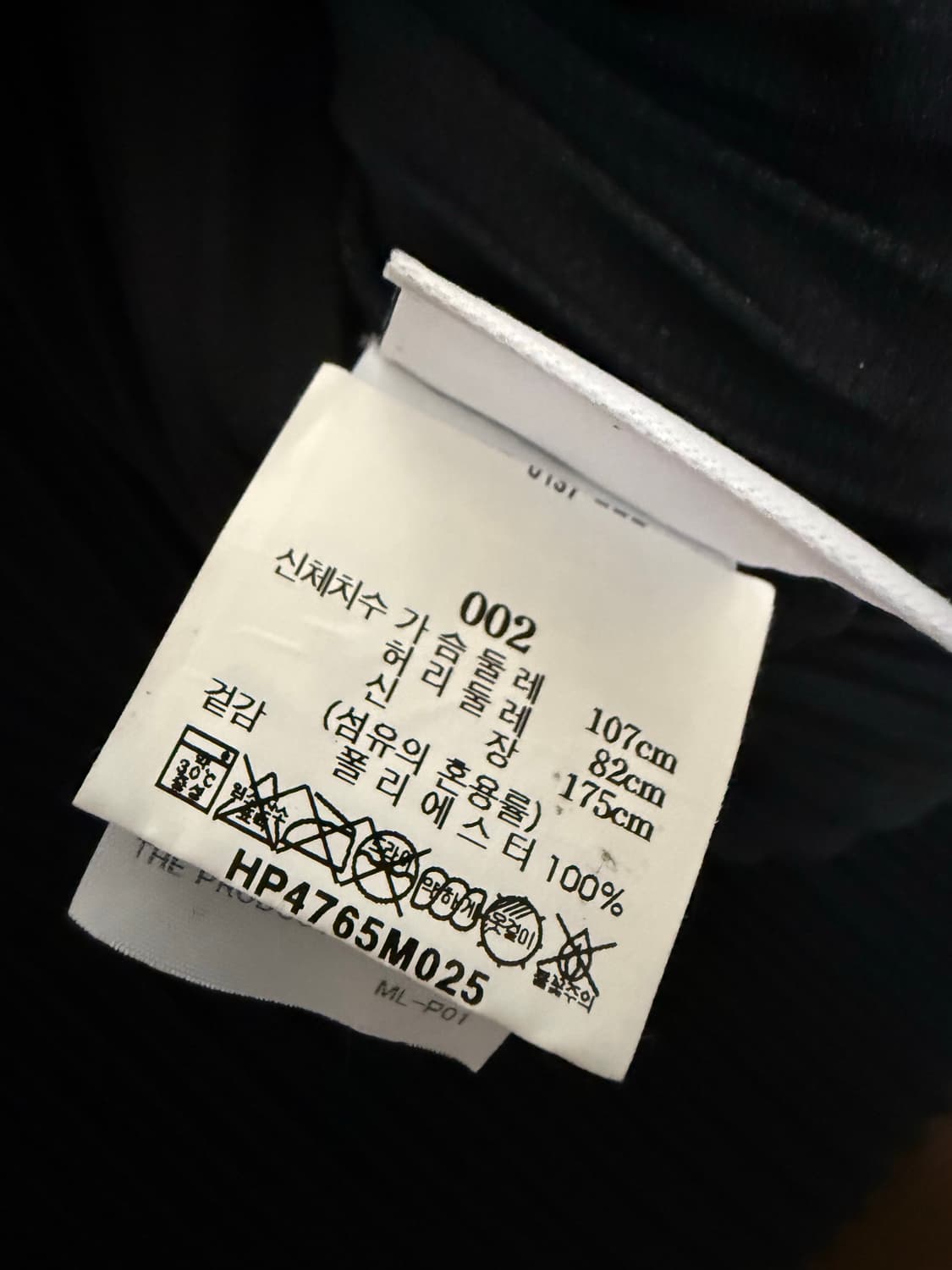 옴므플리세 반팔셔츠 블랙 2사이즈 상품이미지2