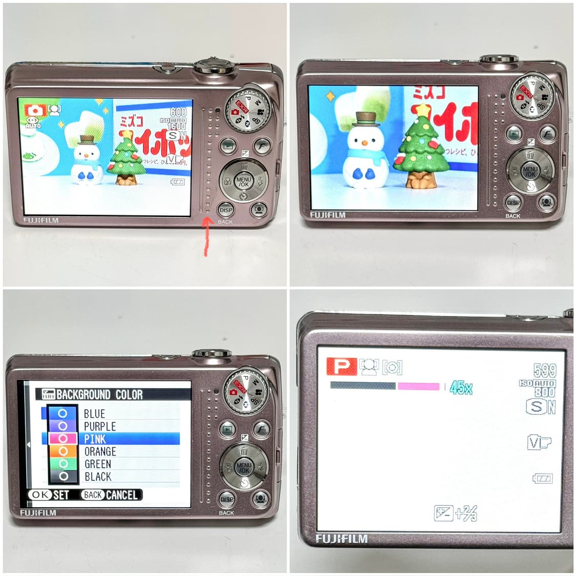 후지필름 파인픽스 F80EXR 핑크 빈티지디카 상품이미지4