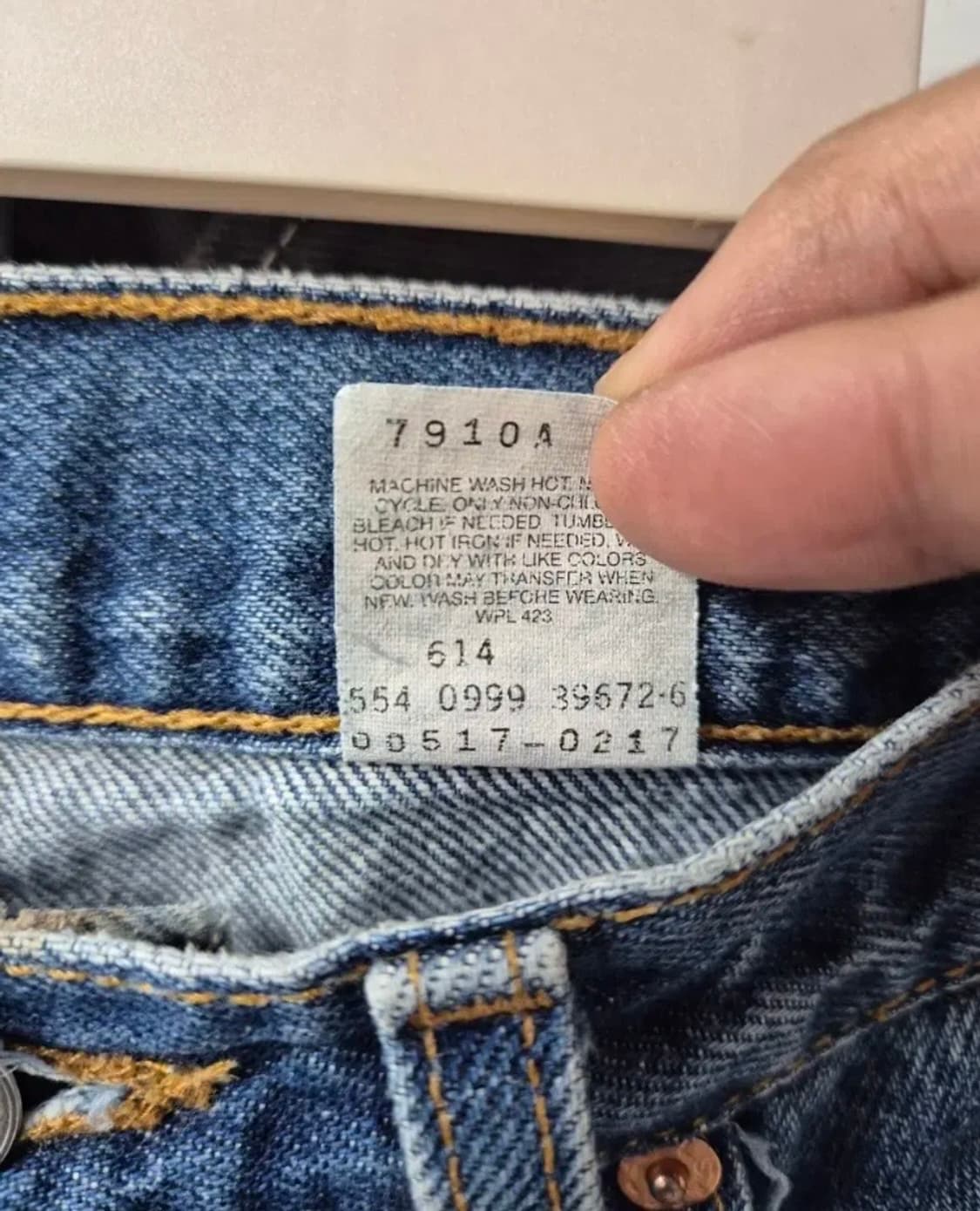 99년 미국 리바이스 517 상품이미지3