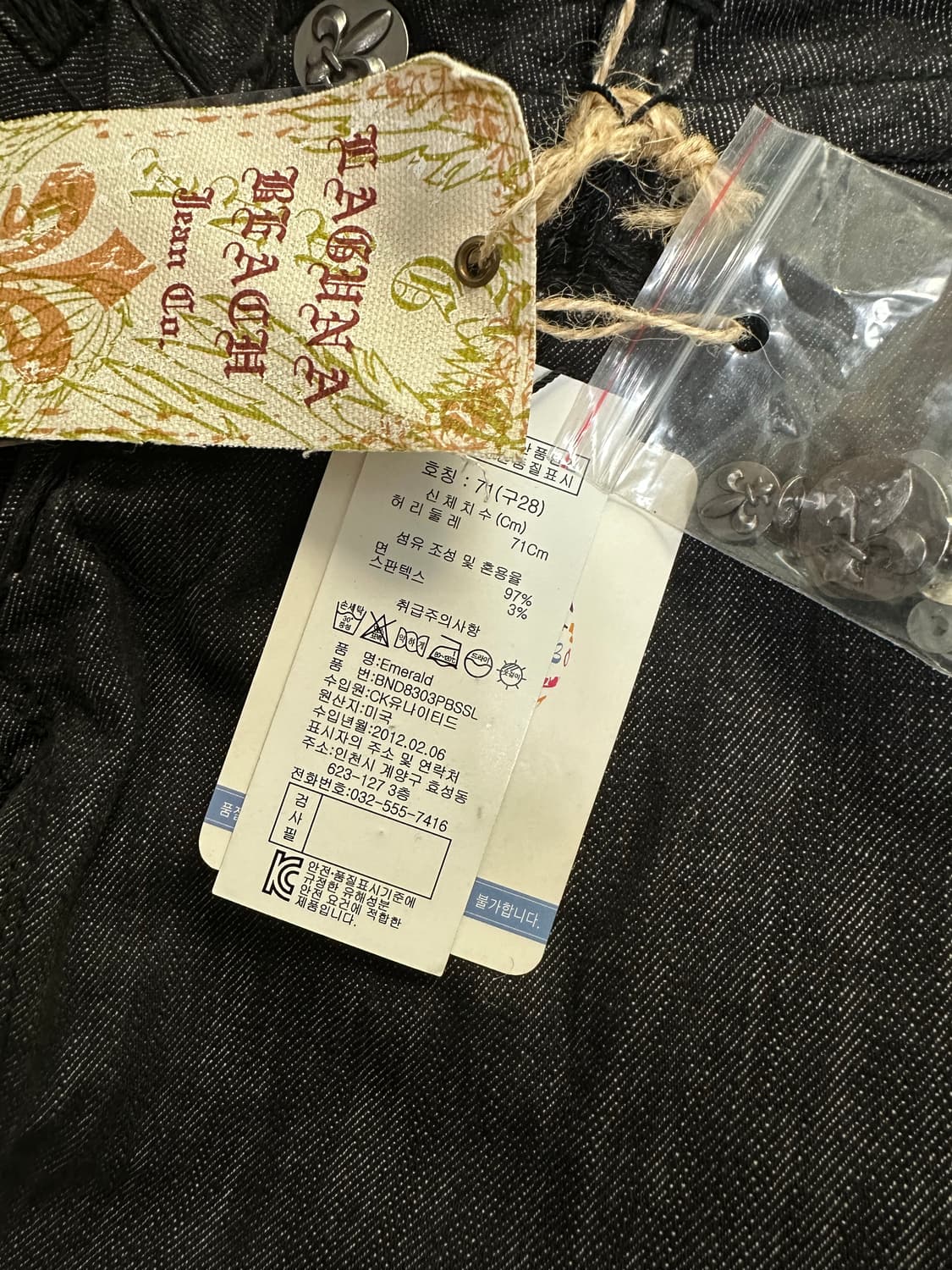 크롬하츠 (라구나비치) 상품이미지7