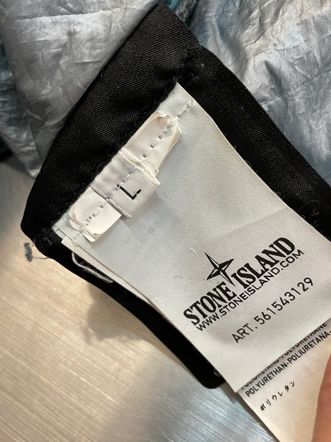 스톤 아일랜드 라미 나일론 자켓 상품이미지6