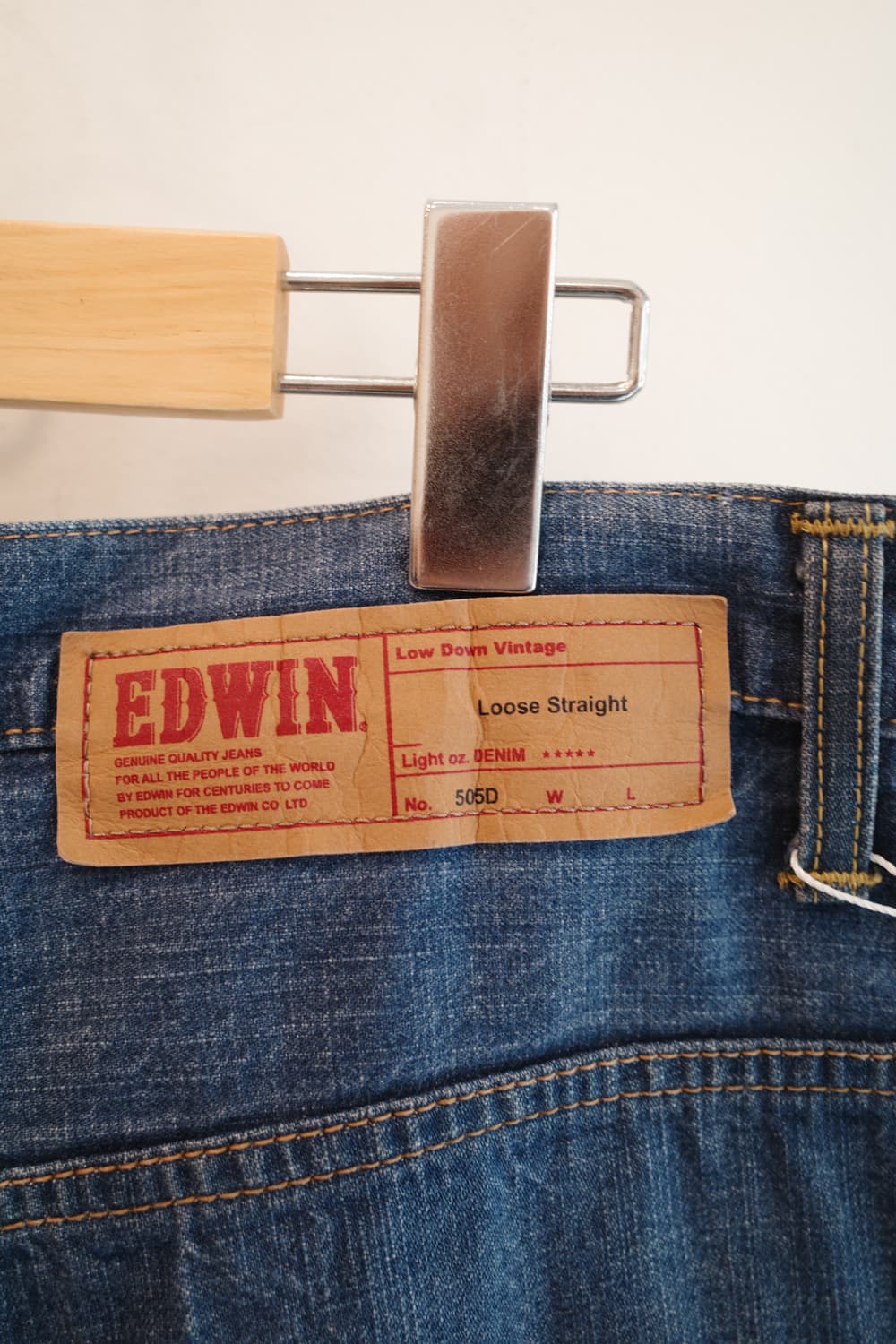 EDWIN 에드윈 505D 루즈핏 셀비지 데님 (30인치) 상품이미지8