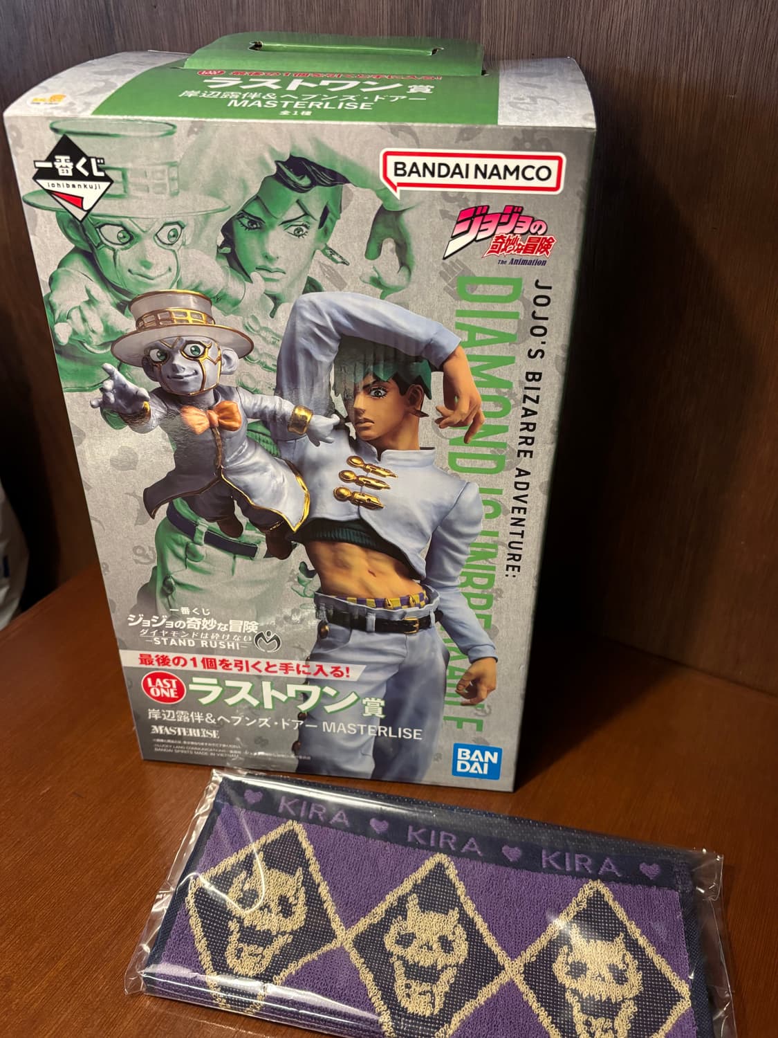 죠죠의 기묘한 모험 제일복권 라스트원 키시베로한 상품이미지2