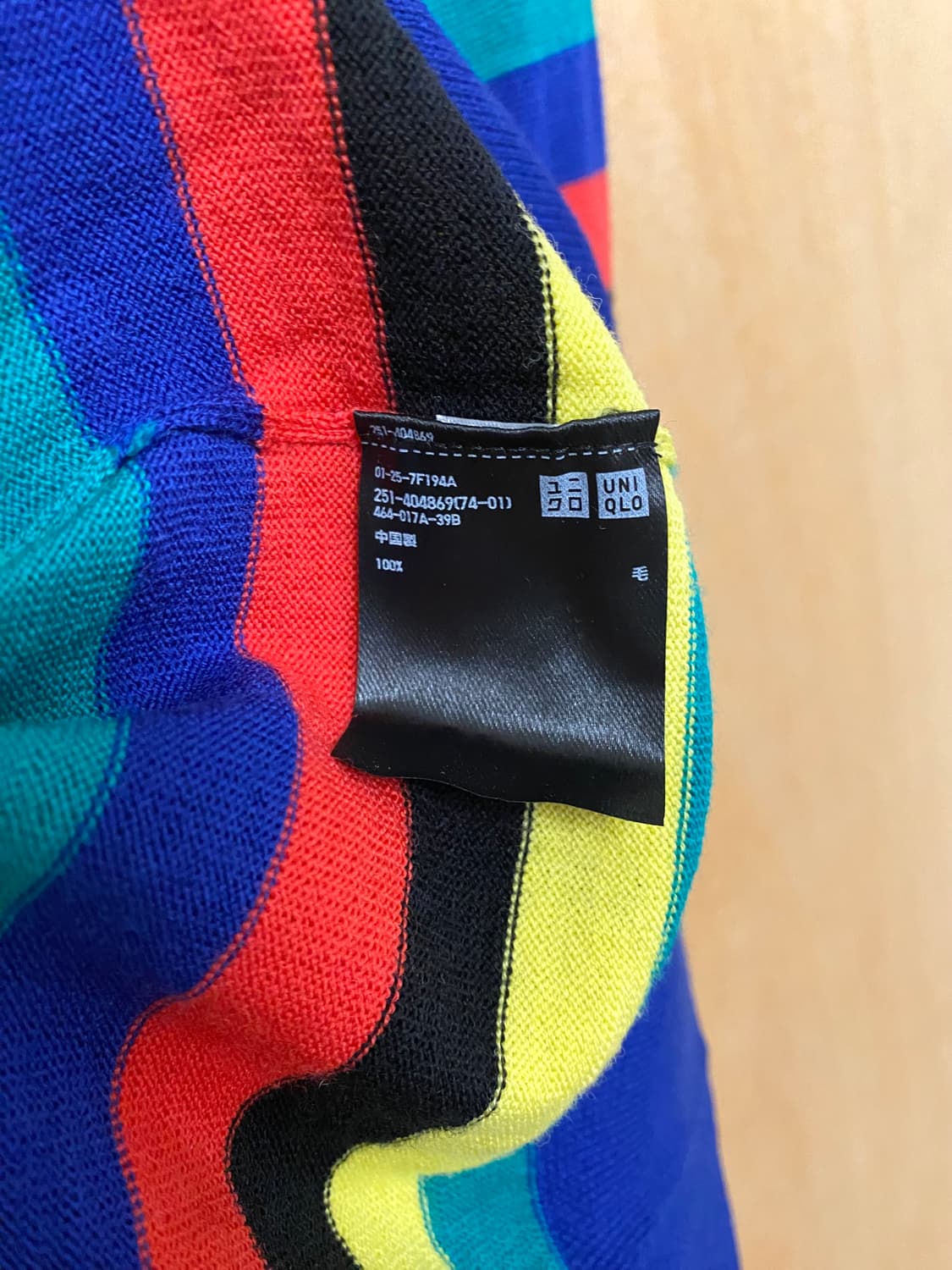 JW ANDERSON x UNIQLO  knit t-shirts 상품이미지7