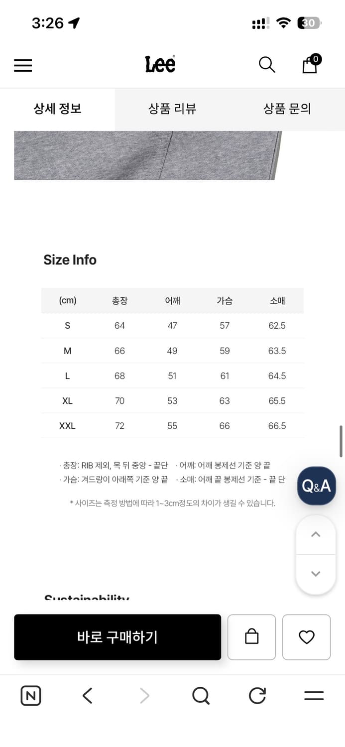 [새상품] Lee 컬리지 로고 후드 집업 그레이 L사이즈 상품이미지4