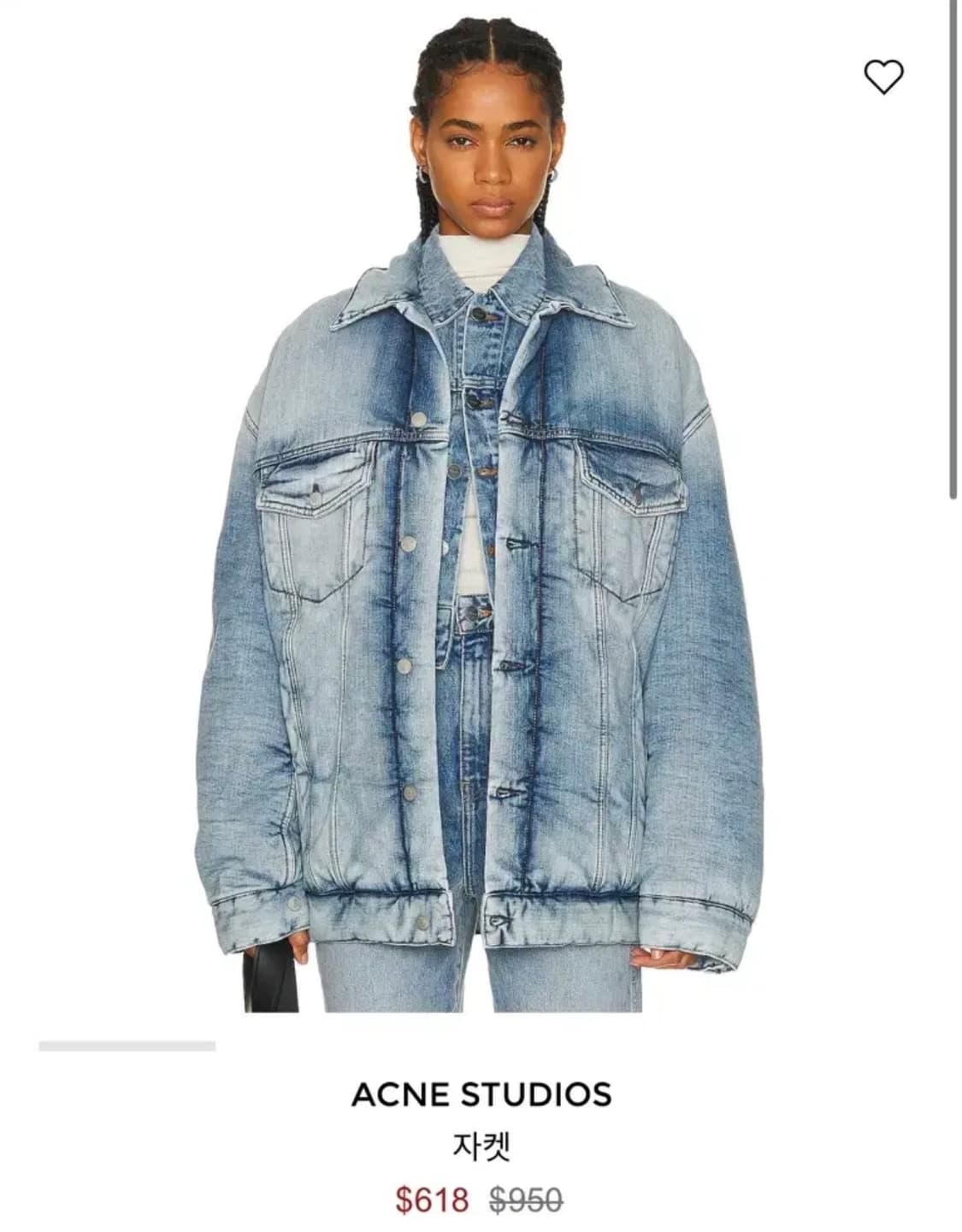 아크네 패디드 데님 자켓 상품이미지1