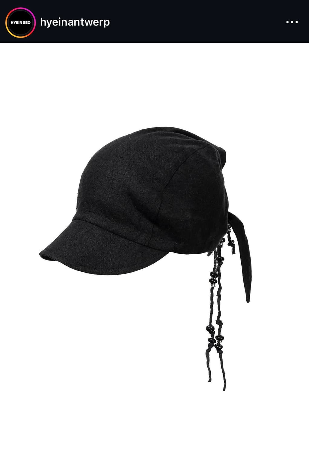 혜인서 시드 참 노트캡 상품이미지5