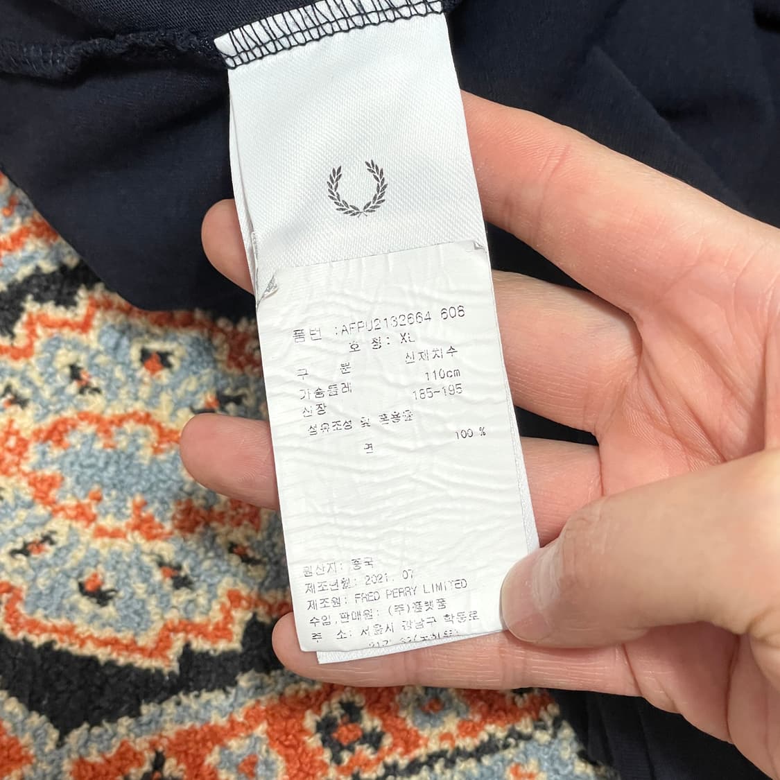 프레드페리 스펠로고 블랙 반팔티셔츠 남성XL 상품이미지5