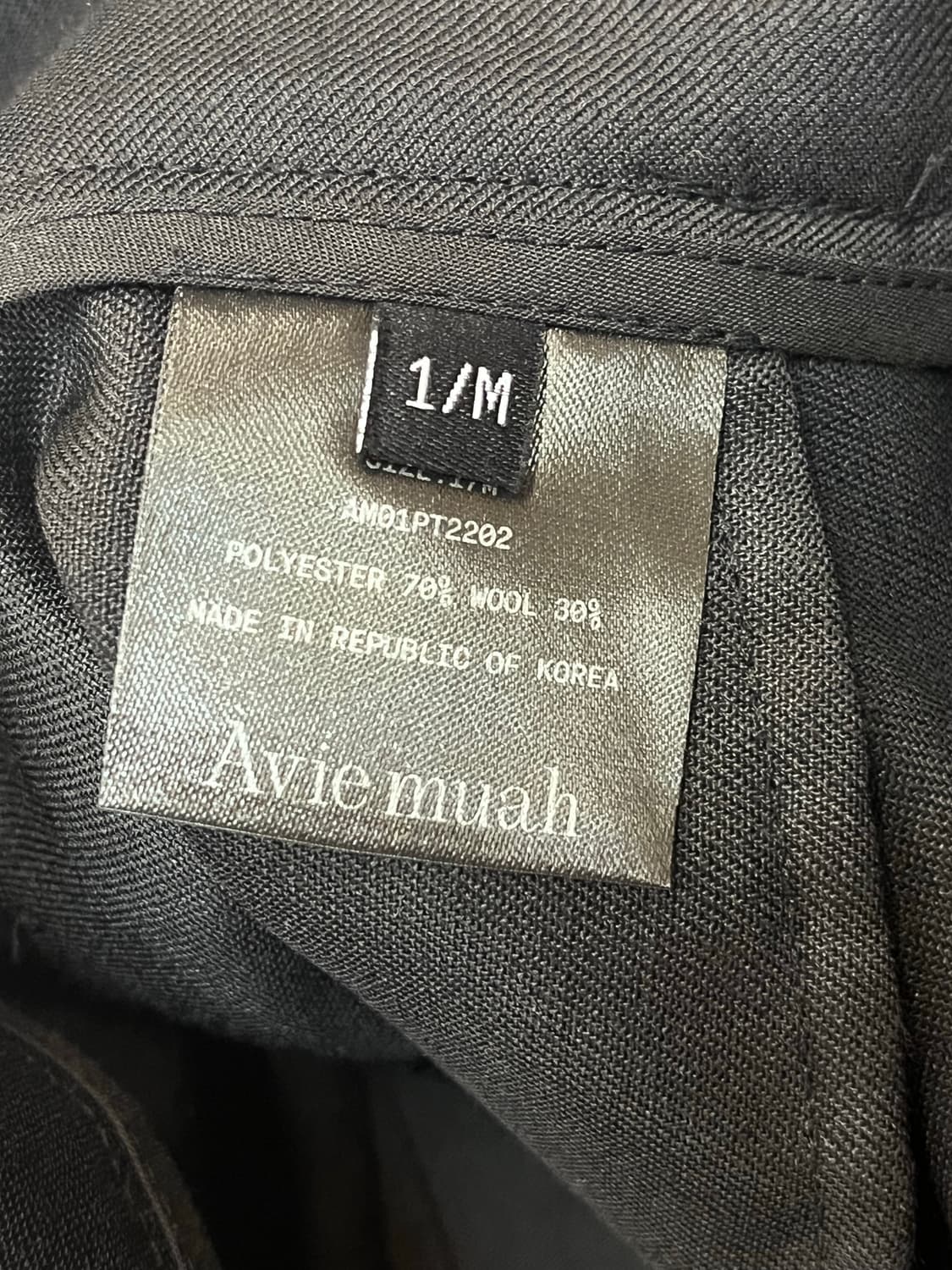 아비에무아 벌룬핏 팬츠 블랙 1/M #csz2345 상품이미지5