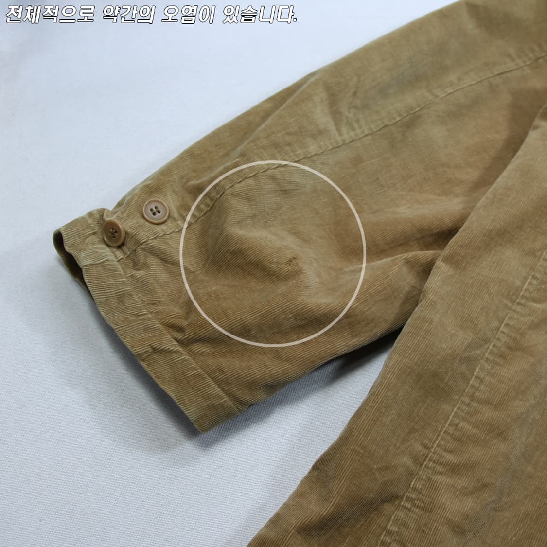 (착용컷) STANDARD MEMBER 코듀로이 자켓 (남성용 4L) 상품이미지10