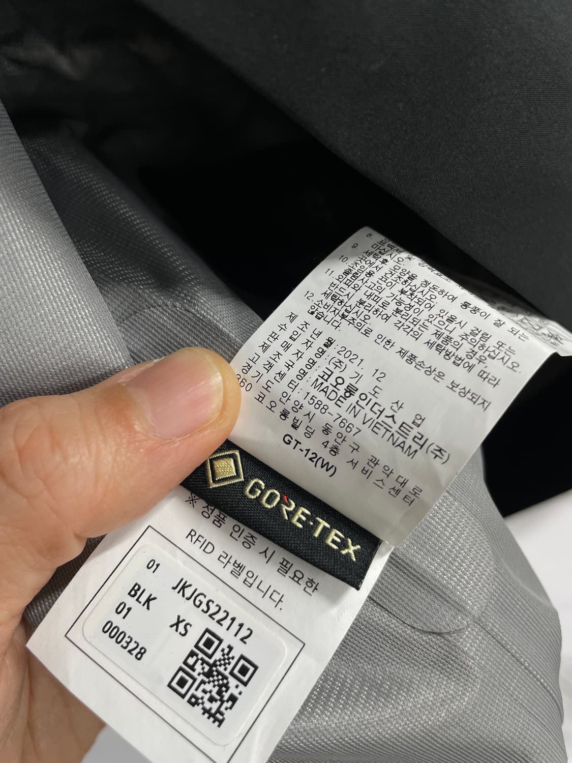 코오롱 스포츠 고어텍스 자켓 상품이미지10