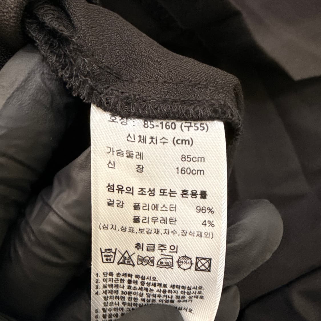 85 빈티지 브이넥 원피스 0522T 상품이미지3
