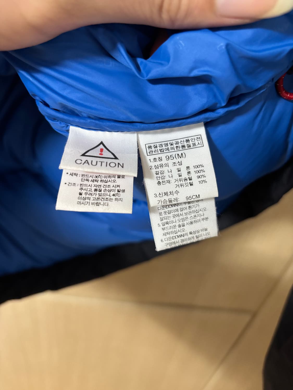 노스페이스 800 패딩 블루/블랙 상품이미지9