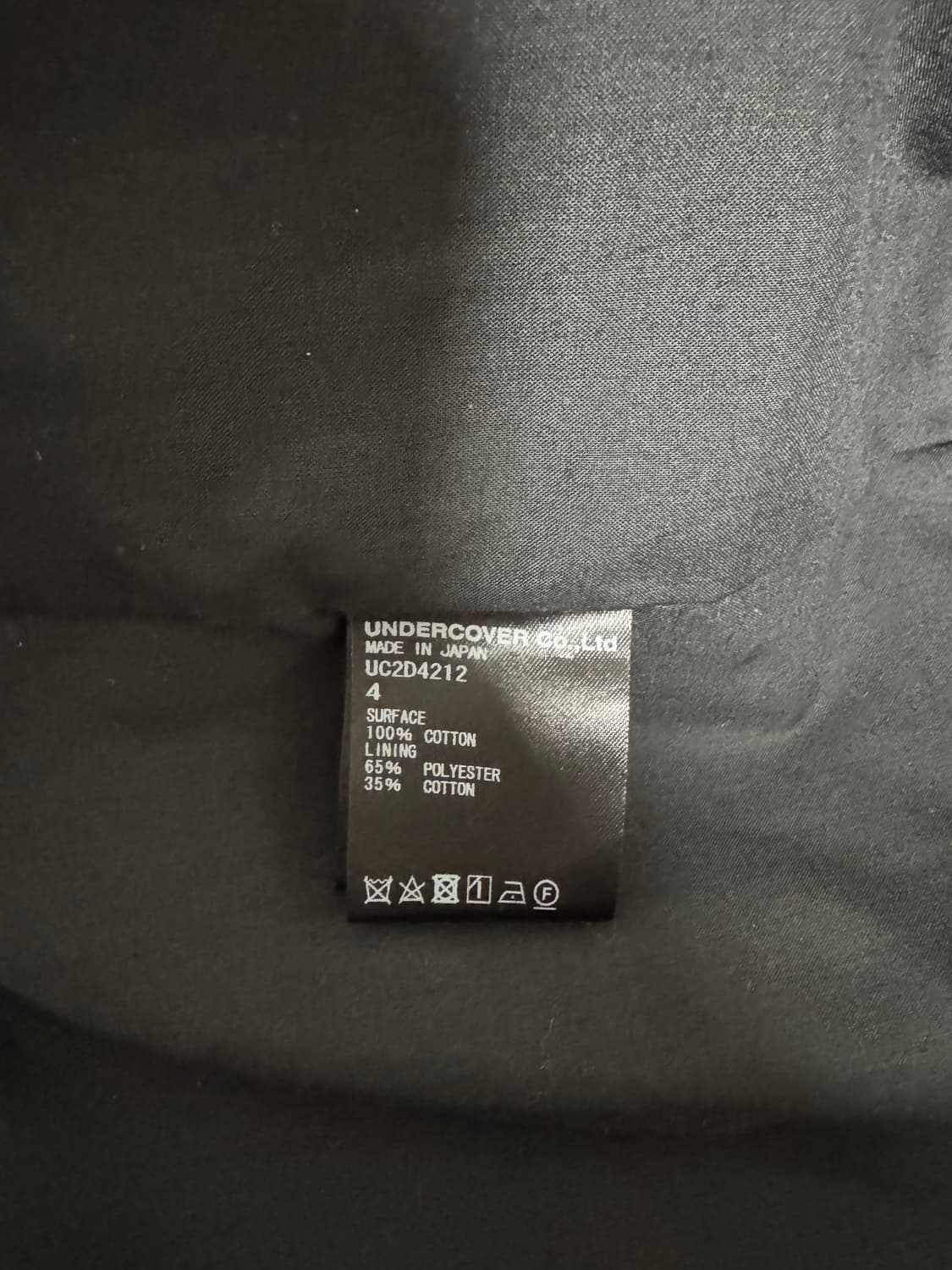 언더커버 24aw 코튼 셔츠 자켓 상품이미지5
