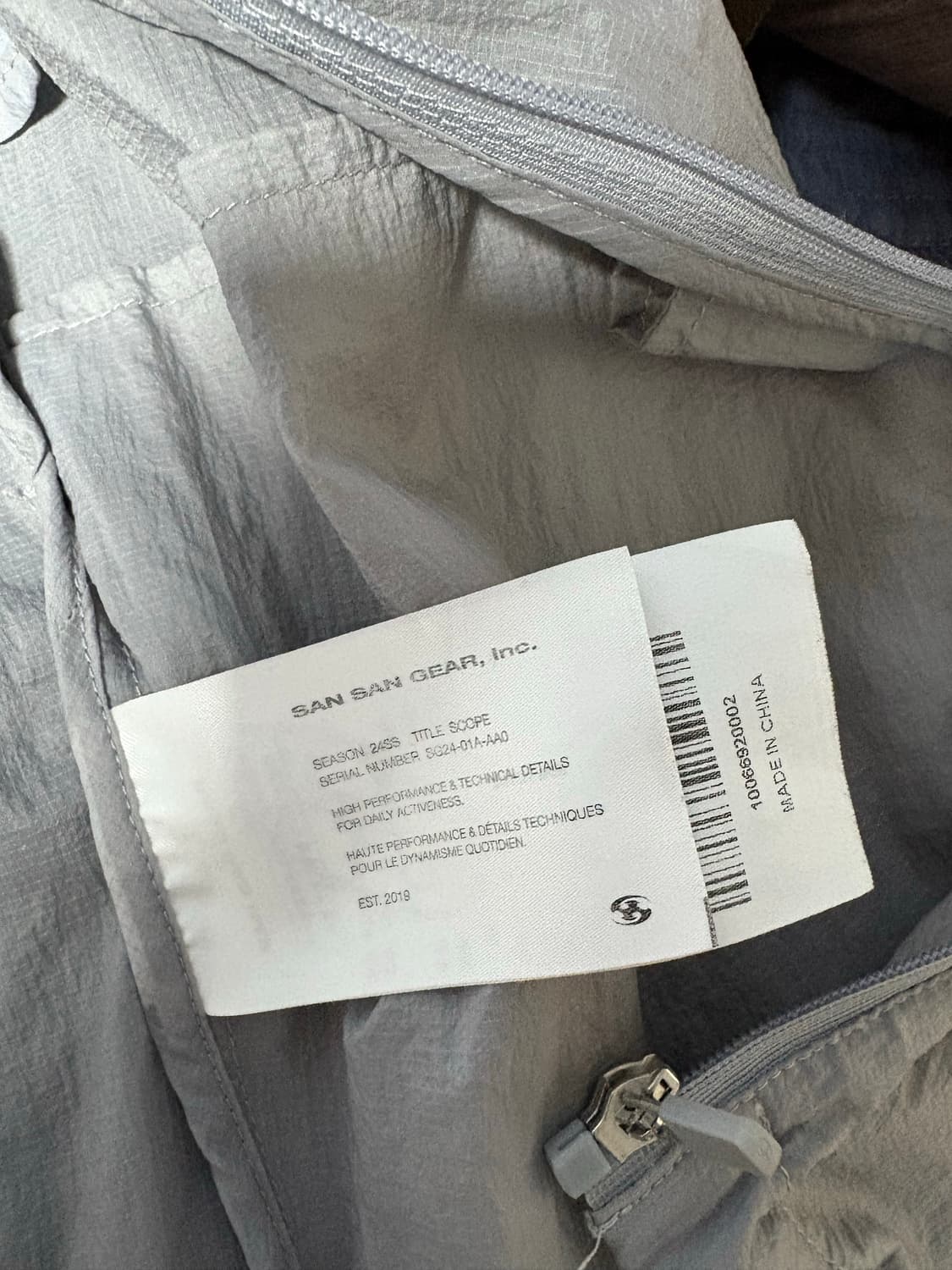 산산기어 에어 대쉬 재킷 라이트 그레이 상품이미지3