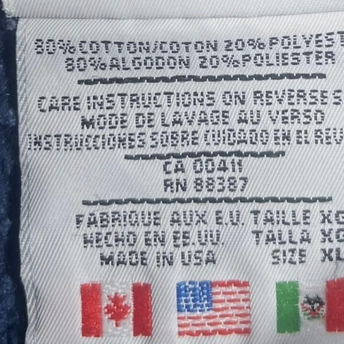 아디다스 90s 스웻셔츠 칸예 상품이미지3