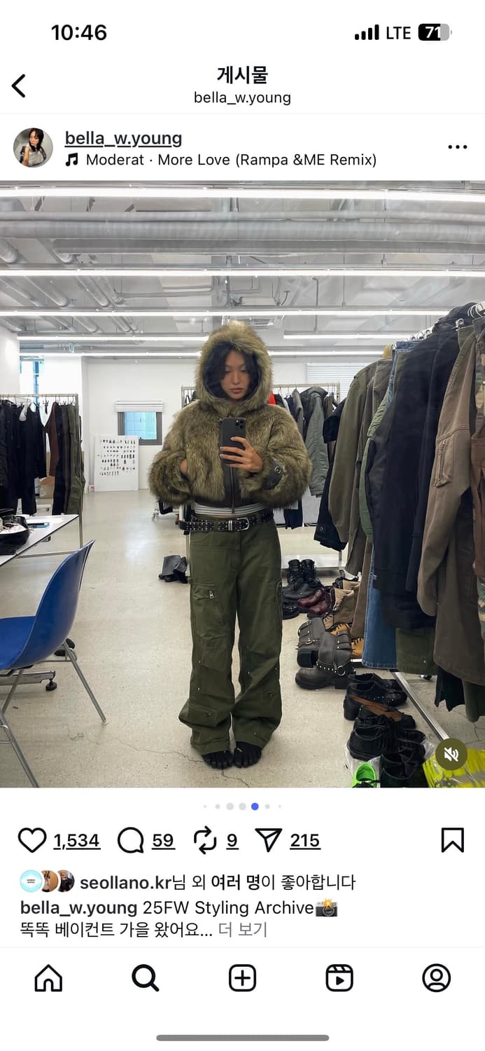 Women Fedry Work Pants(Brown) s 상품이미지5