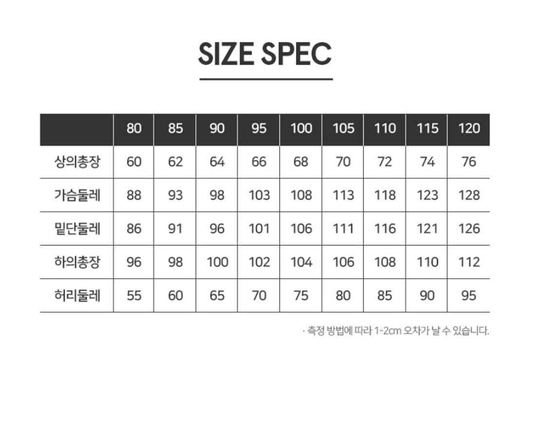 콜롬비아 트레이닝셋업 상품이미지3