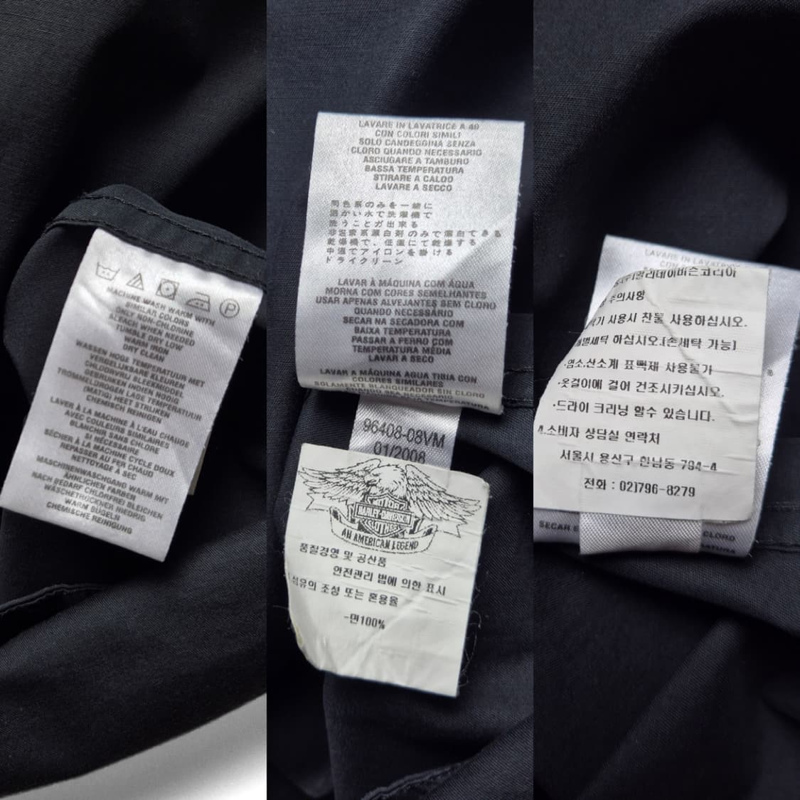 [S] 할리데이비슨 이글패치로고 셔츠 상품이미지9