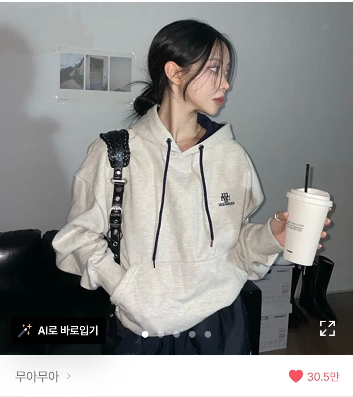 무아무아 후드티 스티치 콤비 후디 상품이미지1