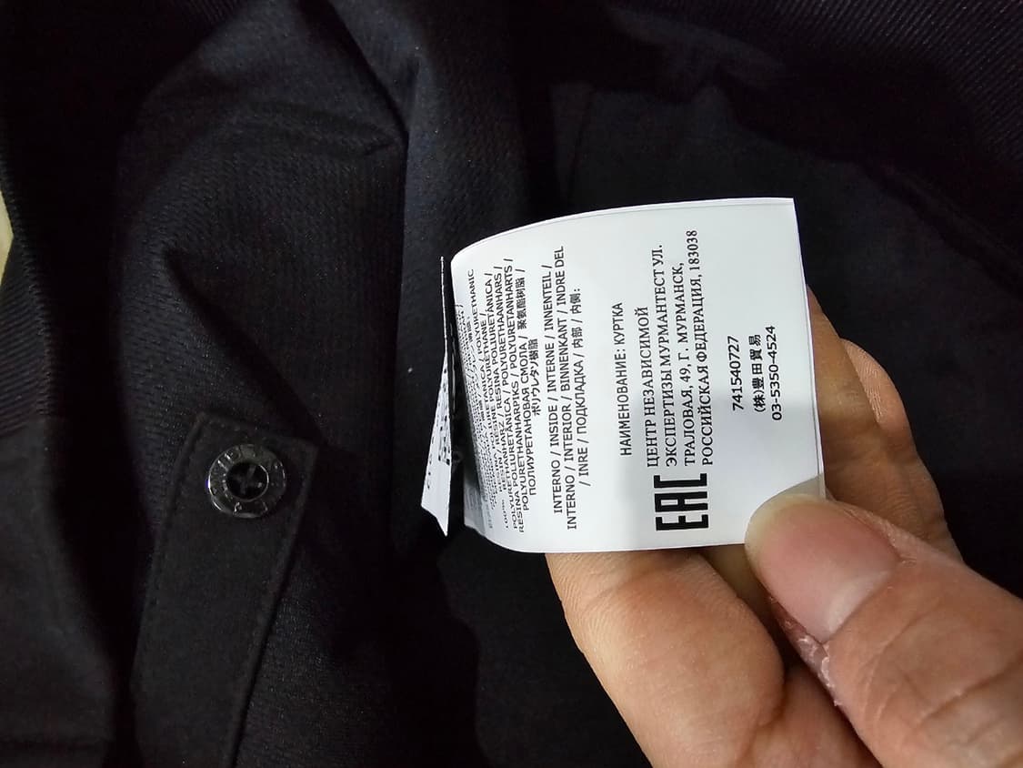 정품 스톤아일랜드 21SS 소프트쉘 후드 자켓 95 /M 상품이미지6