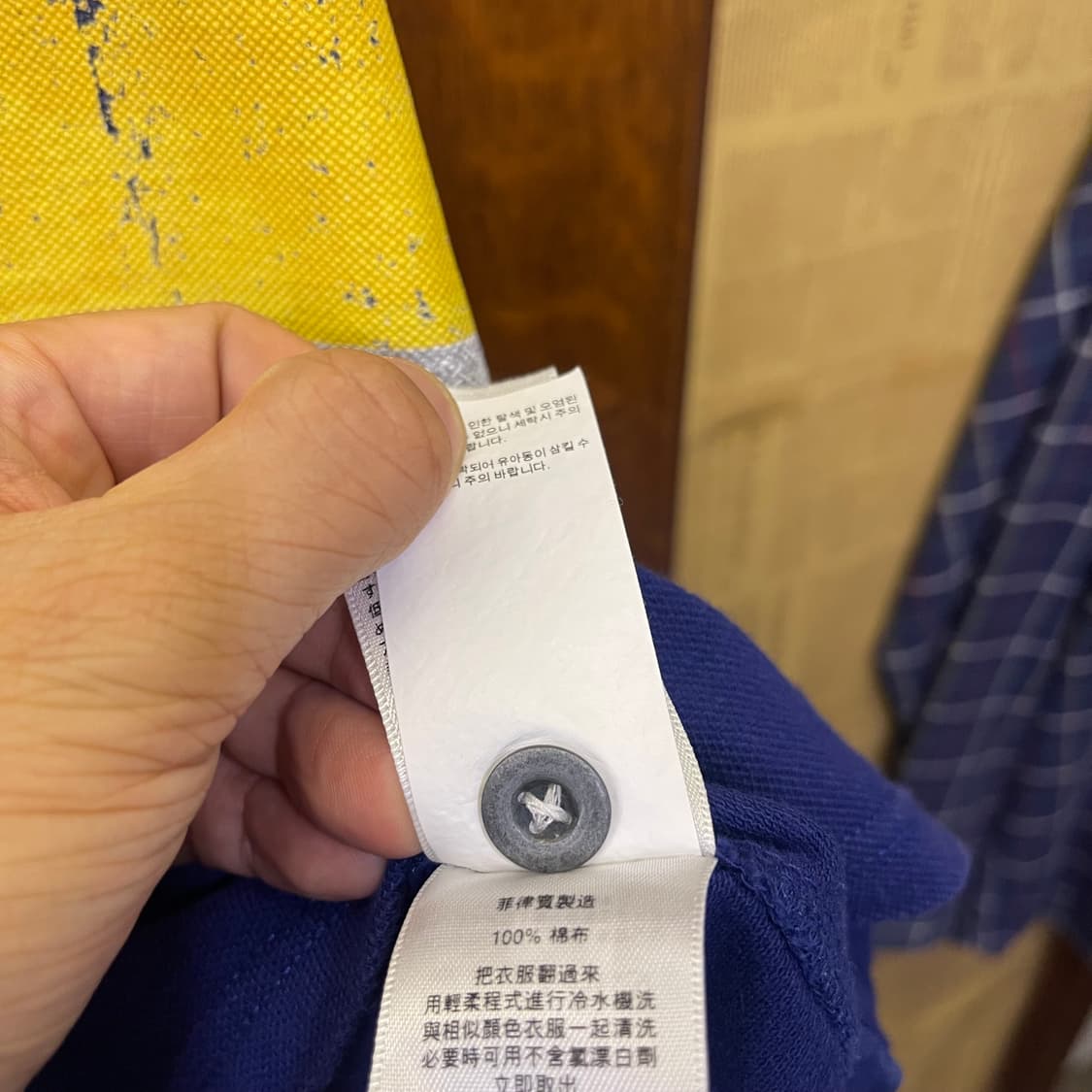 폴로 랄프로렌 빅포니 R.L.Y.C. 요트 레이싱 커스텀 핏 피케 상품이미지8