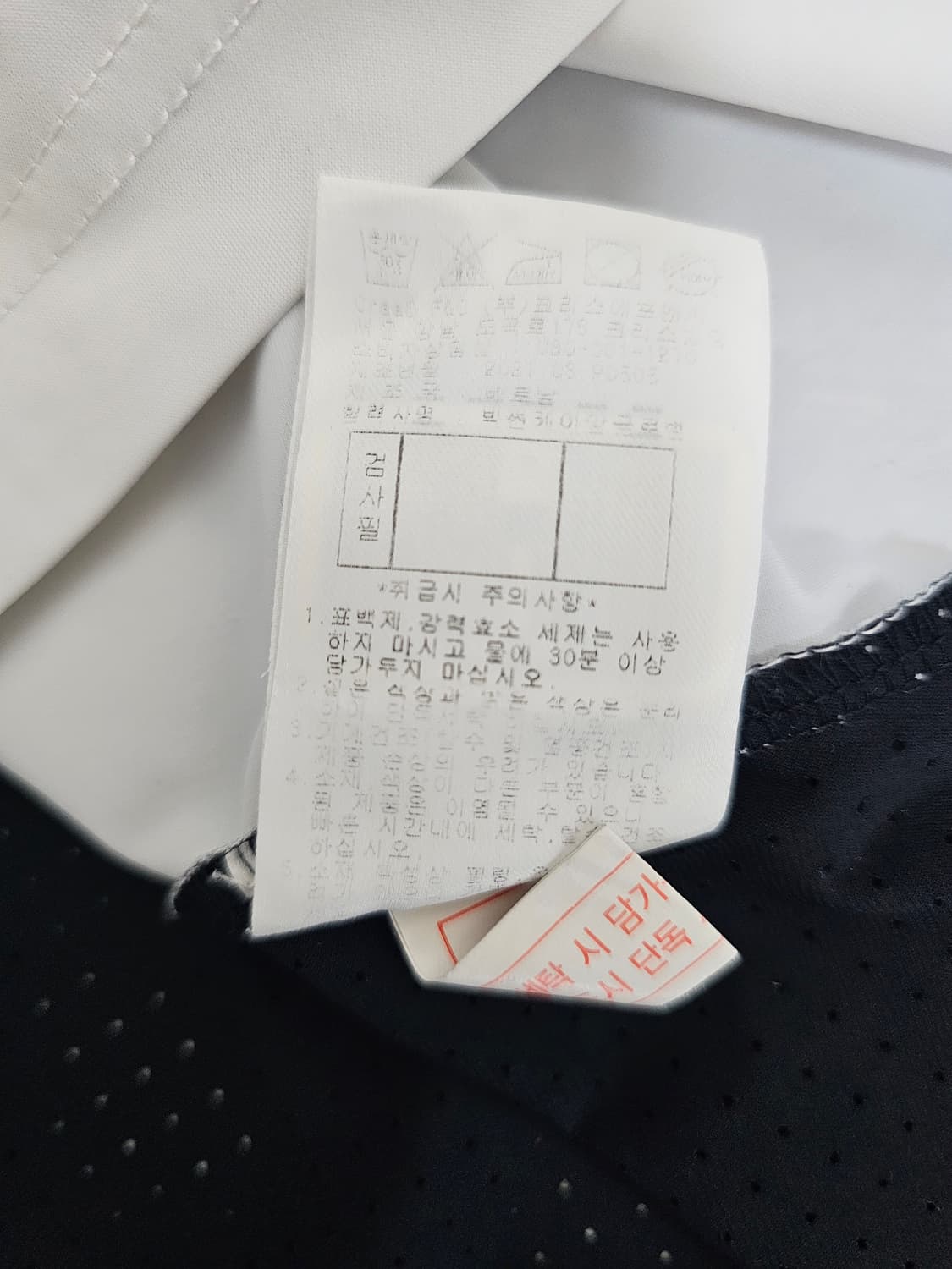 핑 골프웨어 기능성 반팔카라티 110 상품이미지4