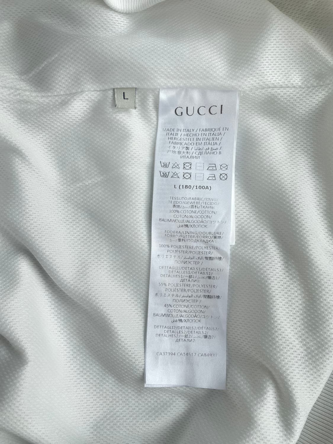 [L] GUCCI 구찌 웹 스트라이프 코튼 스웨트셔츠 집업 자켓 상품이미지10