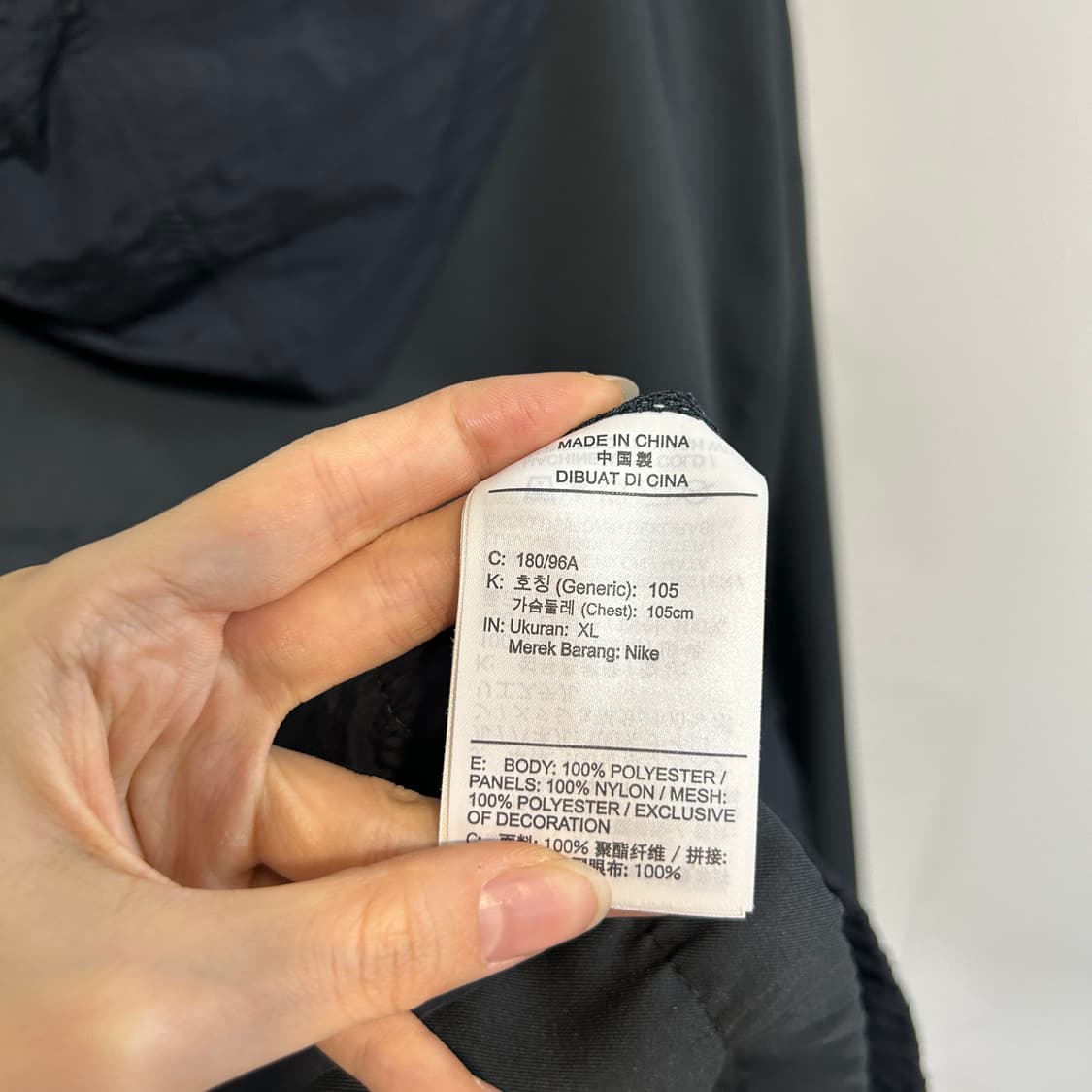 조던 23 엔지니어드 자켓 블랙 105 상품이미지4