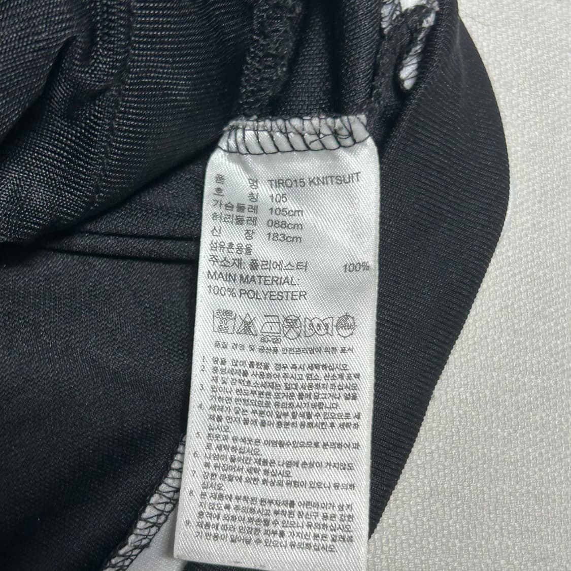 M 아디다스 전북현대 트랙탑  상품이미지5