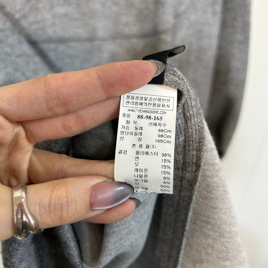 한섬 시스템 니트 원피스 66  상품이미지4