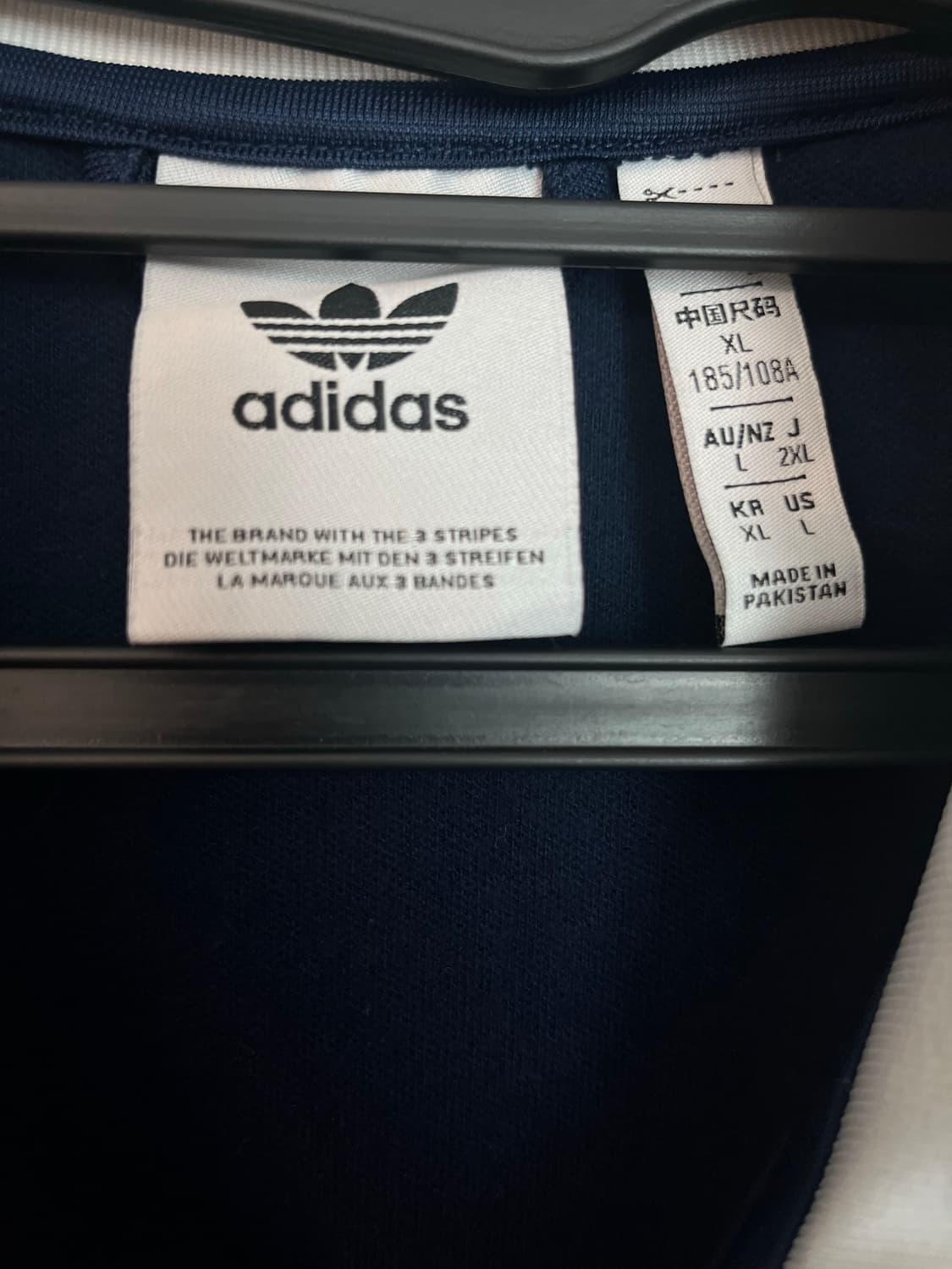 아디다스 베켄바우어 져지 네이비 (XL) 상품이미지4