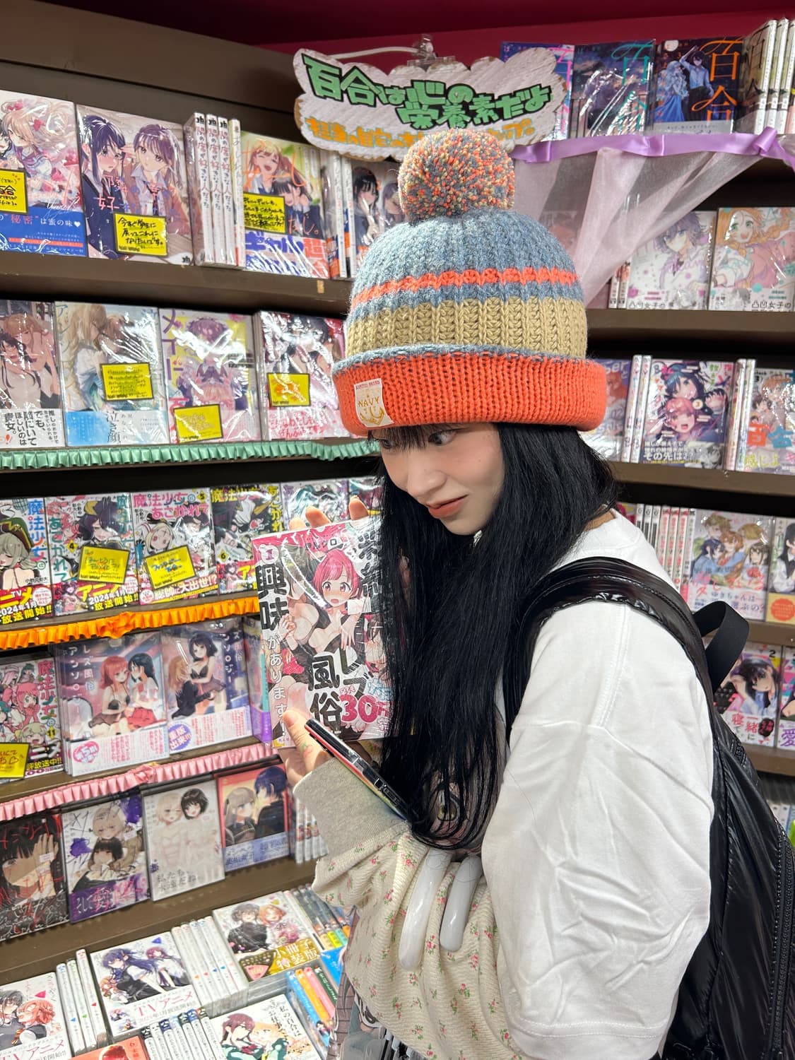 캐피탈 비니 상품이미지2