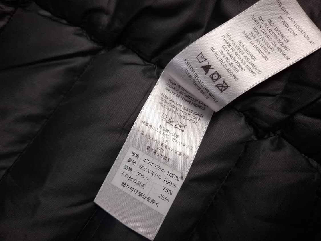 오리지날 일본판 파타고니아 하이로프트 후디 자켓 상품이미지4