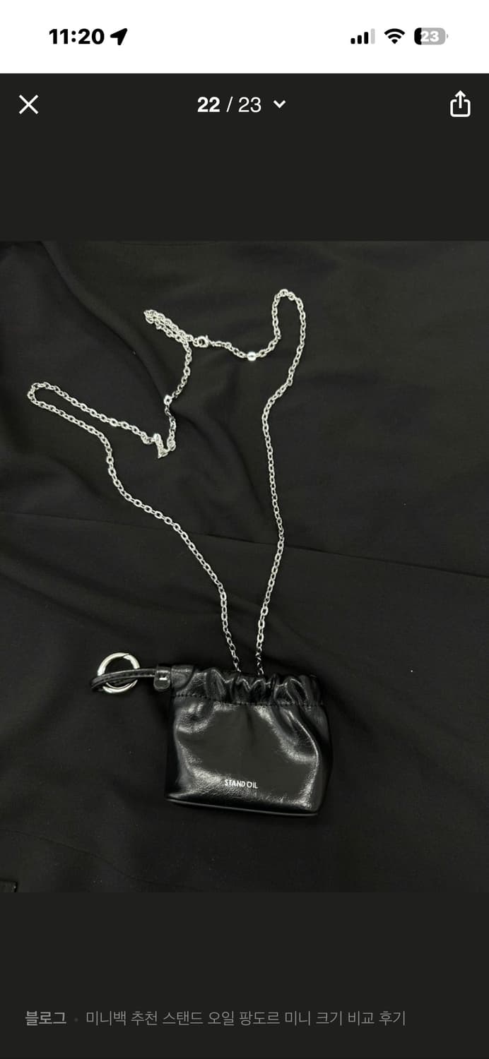 스탠드오일 팡도르 미니 블랙 체인백 상품이미지4