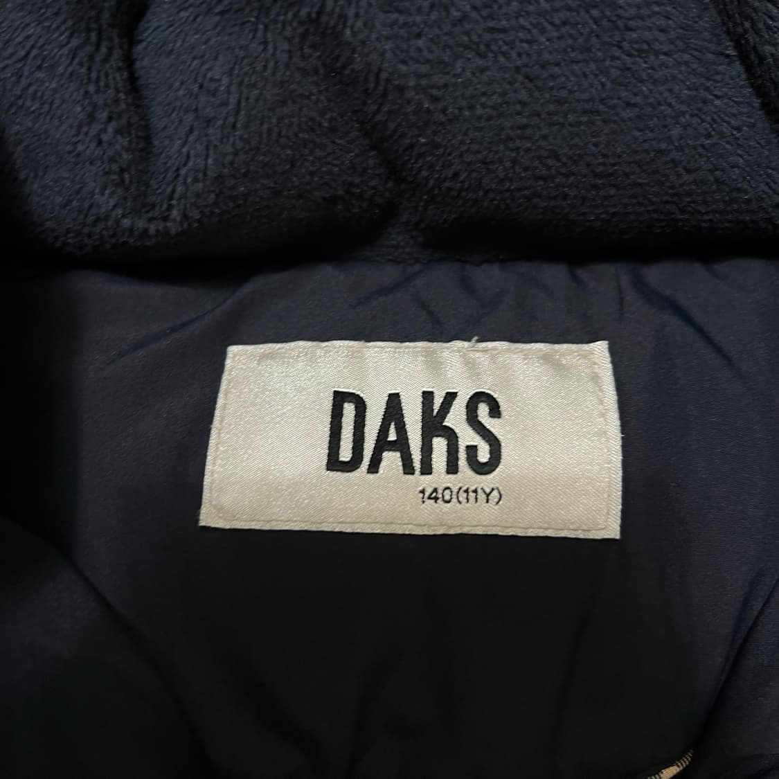 닥스 키즈 프리미엄 덕다운 후드 롱패딩 140  상품이미지5