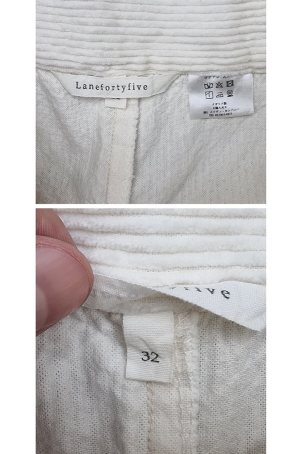 Lanefortyfive 레인포티파이브   상품이미지9