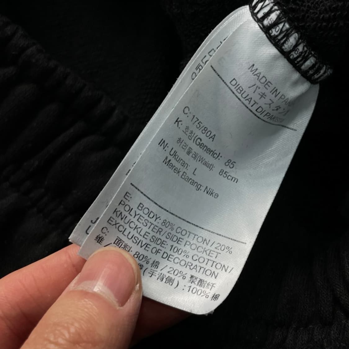 100 나이키 반바지 상품이미지4