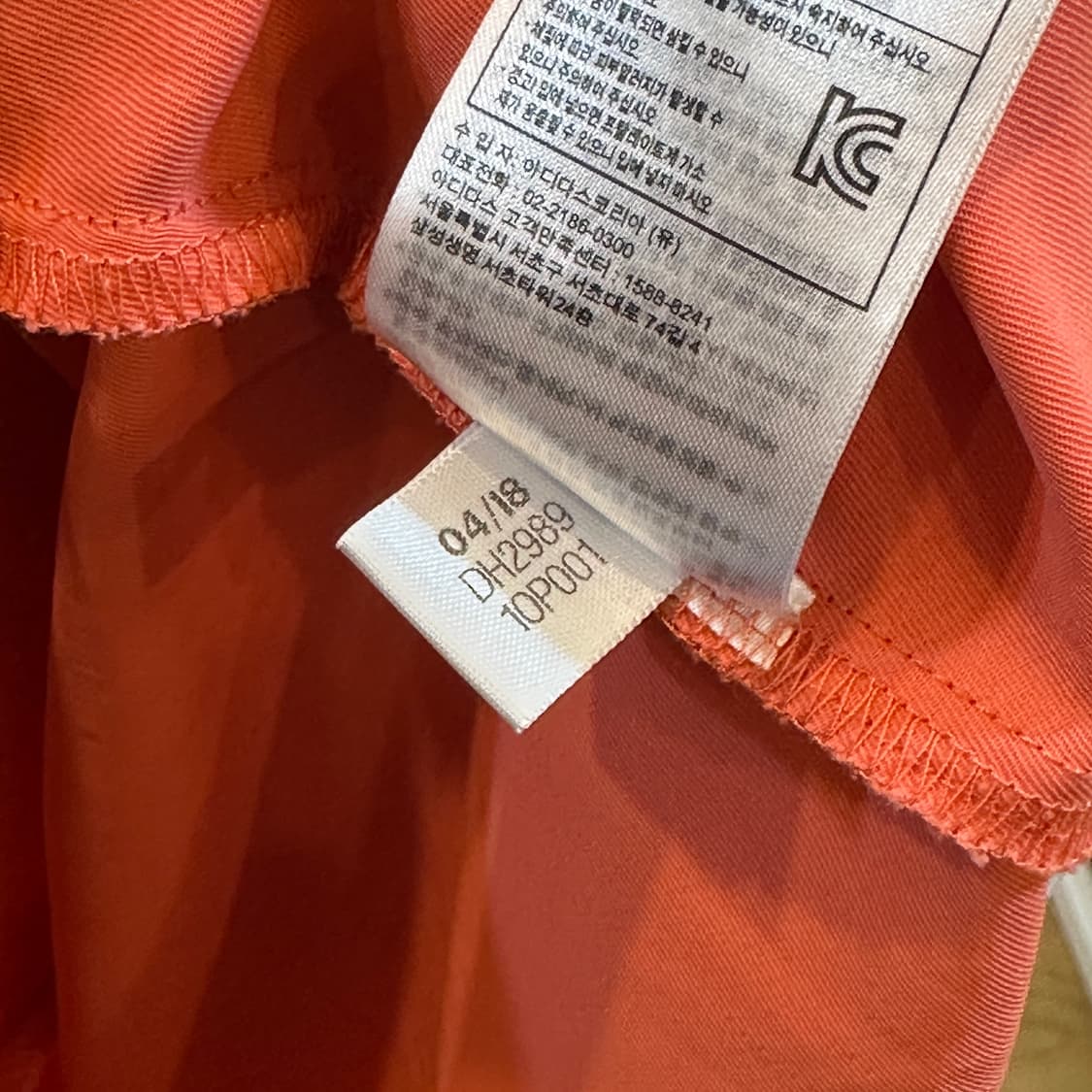 아디다스 삼선 반집업 반팔 티셔츠 XS  상품이미지5