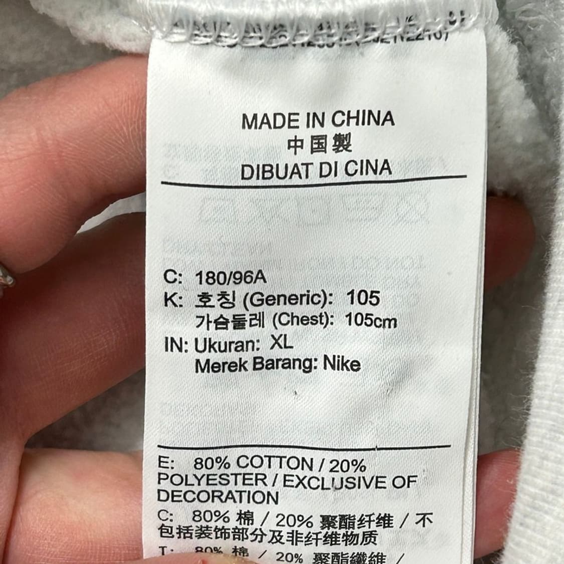 나이키 NEW 클럽 플리스 크루넥 스웻셔츠 버치헤더색 XL 상품이미지6