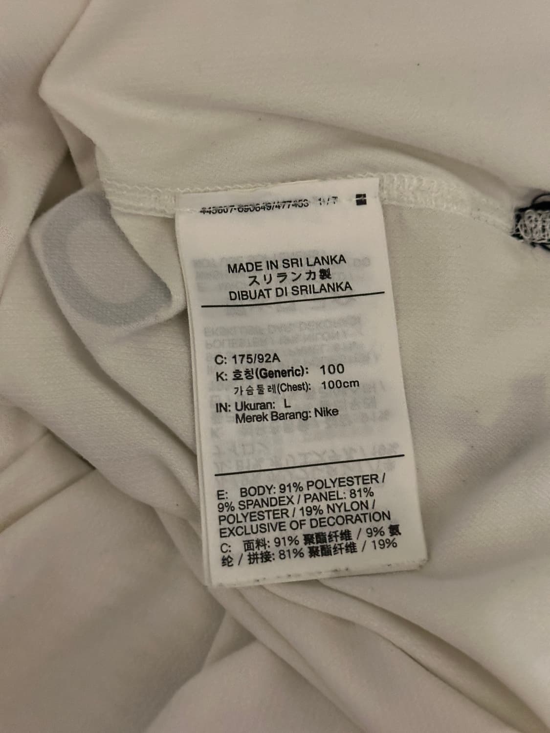 [L] 나이키 프로 에어로어댑트 슬림핏 화이트 축구 농구 헬스 상품이미지4