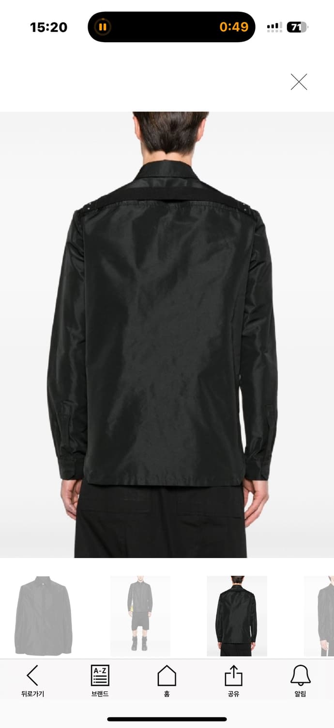 릭오웬스 롱슬리브 셔츠 상품이미지2